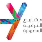 الصورة الحالية ليس لديها نص بديل. اسم الملف هو: تنزيل-1.jpg