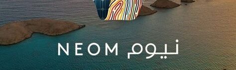 أخبار وظائف السعودية